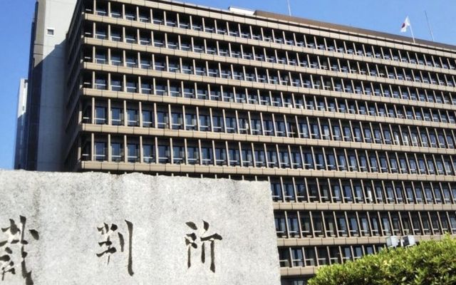裁判所の建物